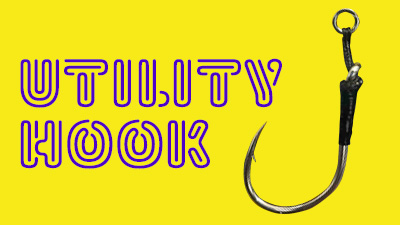 utility-hook